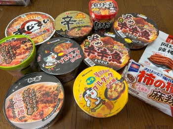 ブログ画像