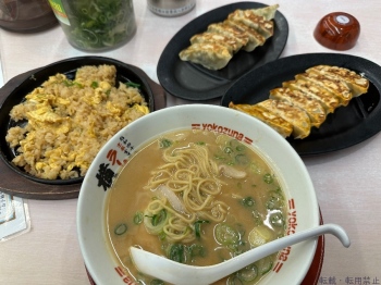 ブログ画像
