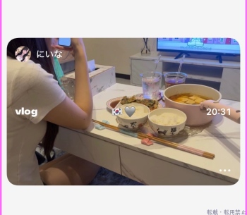 ブログ画像