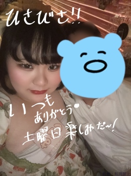 ブログ画像