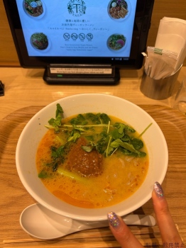 ブログ画像