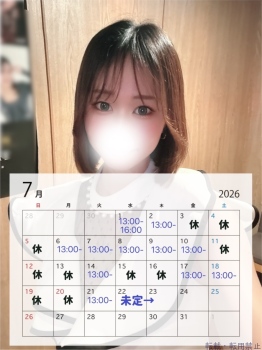 ブログ画像
