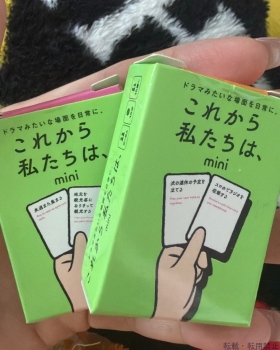 ブログ画像