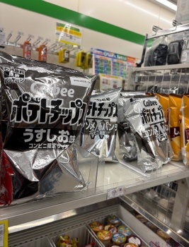 ブログ画像