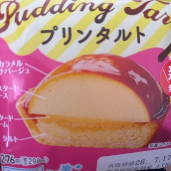 ブログ画像