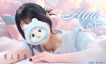ブログ画像