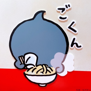 ブログ画像