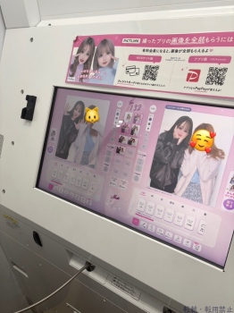 ブログ画像
