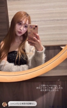 ブログ画像
