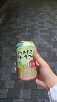ブログ画像