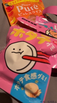 ブログ画像