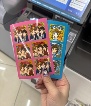 ブログ画像
