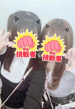 ブログ画像