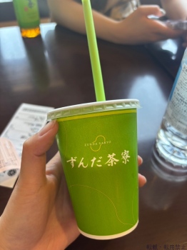 ブログ画像