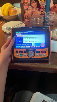 ブログ画像