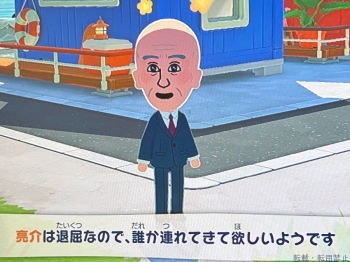 ブログ画像