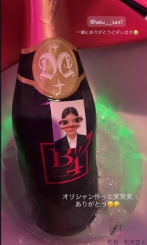 ブログ画像