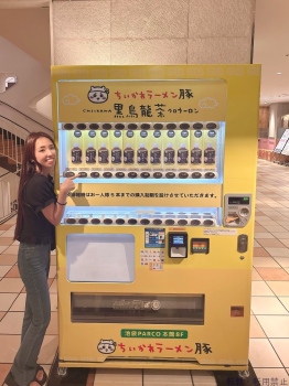 ブログ画像