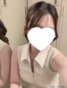  ゆうか