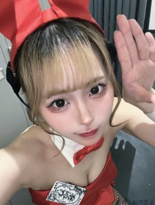 越前 めると