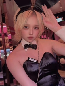  あいせ