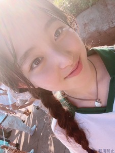  かな