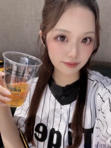  いぶき