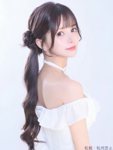  うに