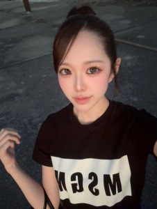  ゆず