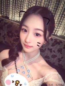  あん