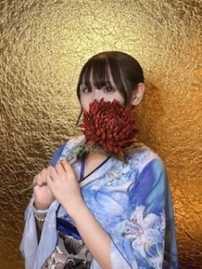  りん