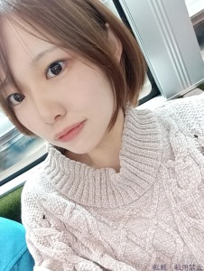 本郷 すずな