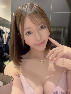  わかな