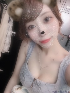 白咲 ゆき