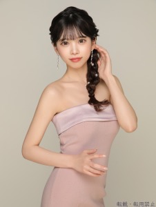  あやね