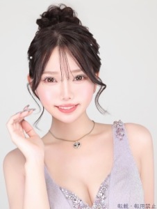 一条 あいり