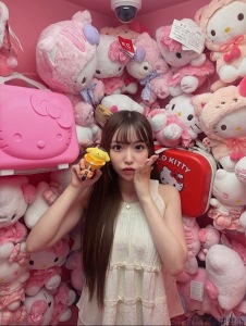  ことな