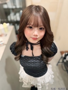  あい