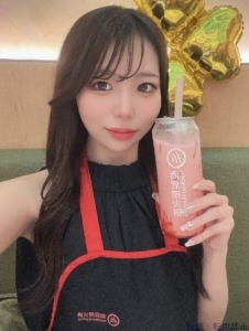  せな
