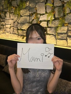  まみ
