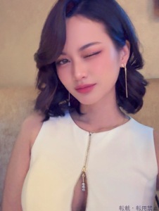  るな