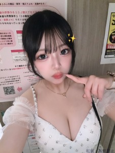  ねね