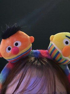  えま