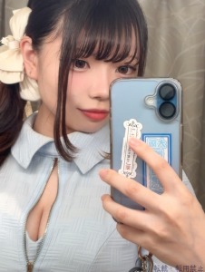  すい
