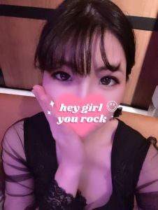  はな