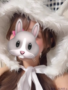 櫻井 ねお
