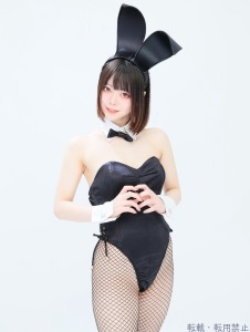  みか