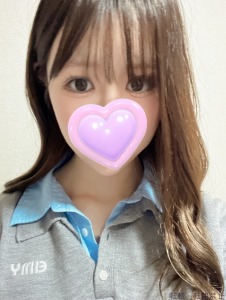  あむ