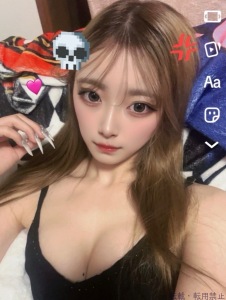  みなみ