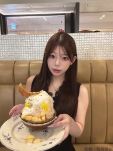  すず